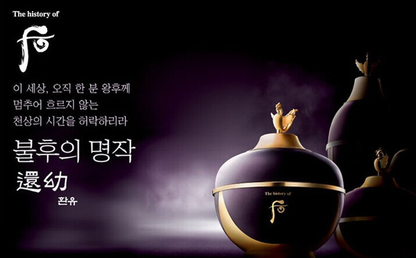 韩国化妆品十大排名榜,韩国化妆品档次排行表最新消息