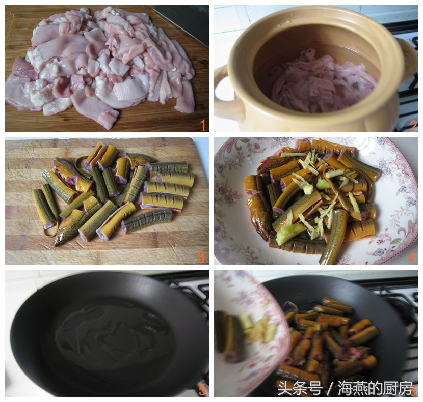 黄鳝身上的粘液要去掉才能食用吗,煮黄鳝汤时表面的粘液要不要清理