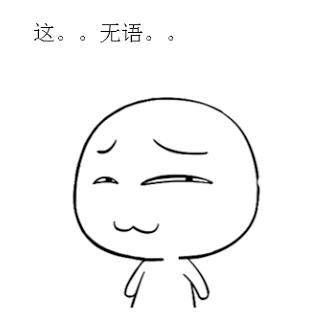 悦诗风吟小盒子面膜怎么样,悦诗风吟最新款面膜是哪款