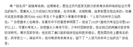 为什么狗改不了食屎的习惯,为什么狗改不了屎