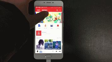 魅蓝note5王者荣耀,不足千元手机推荐