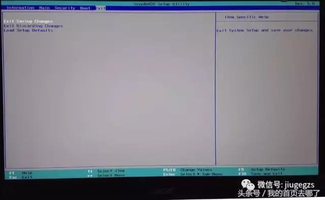 小白装电脑怎么装win10,现在电脑装win10教程
