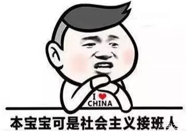 中国飞机安全指数排行,中国哪个航空的飞机最安全