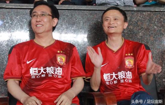 王健林里皮,王健林和马云斗嘴准备投资多少