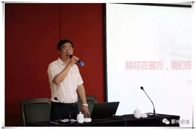 看完振奋,下应东南片区教育配套大爆发!