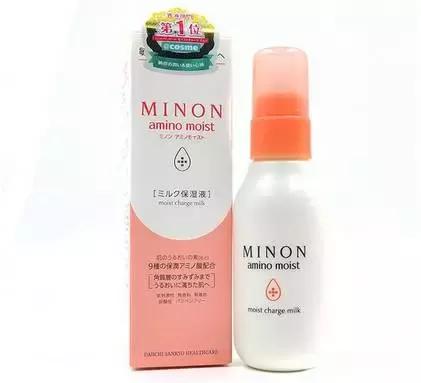 哪几款乳液最好用,全球最好的乳液