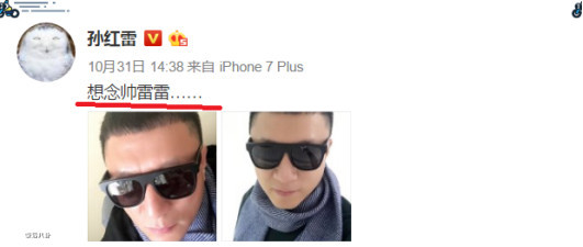 刘烨和陈伟霆视频,戏里戏外造型反差大的明星