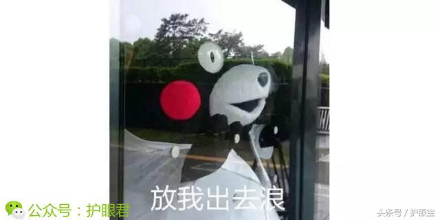 有没有成人矫正近视的办法,治近视是怎么做手术