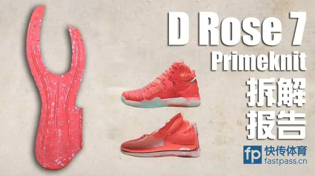 哈登hardenvol.1,哈登4卡脚