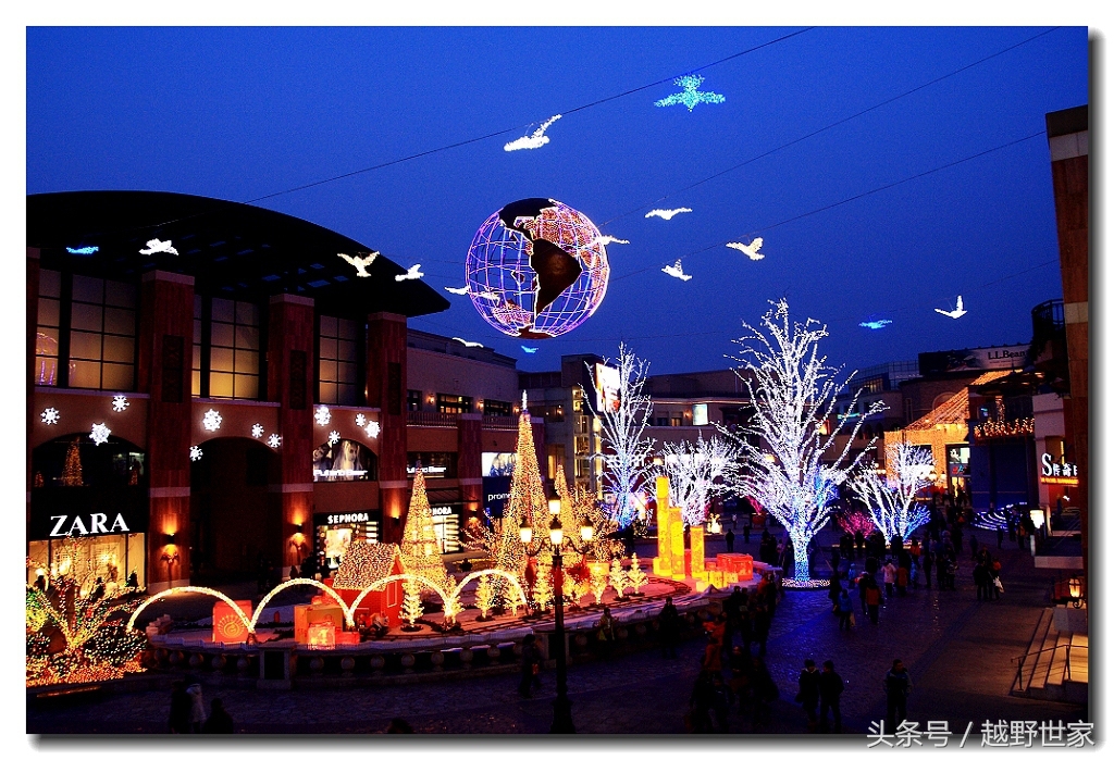 北京越野世家旅游攻略,北京越野世家探访