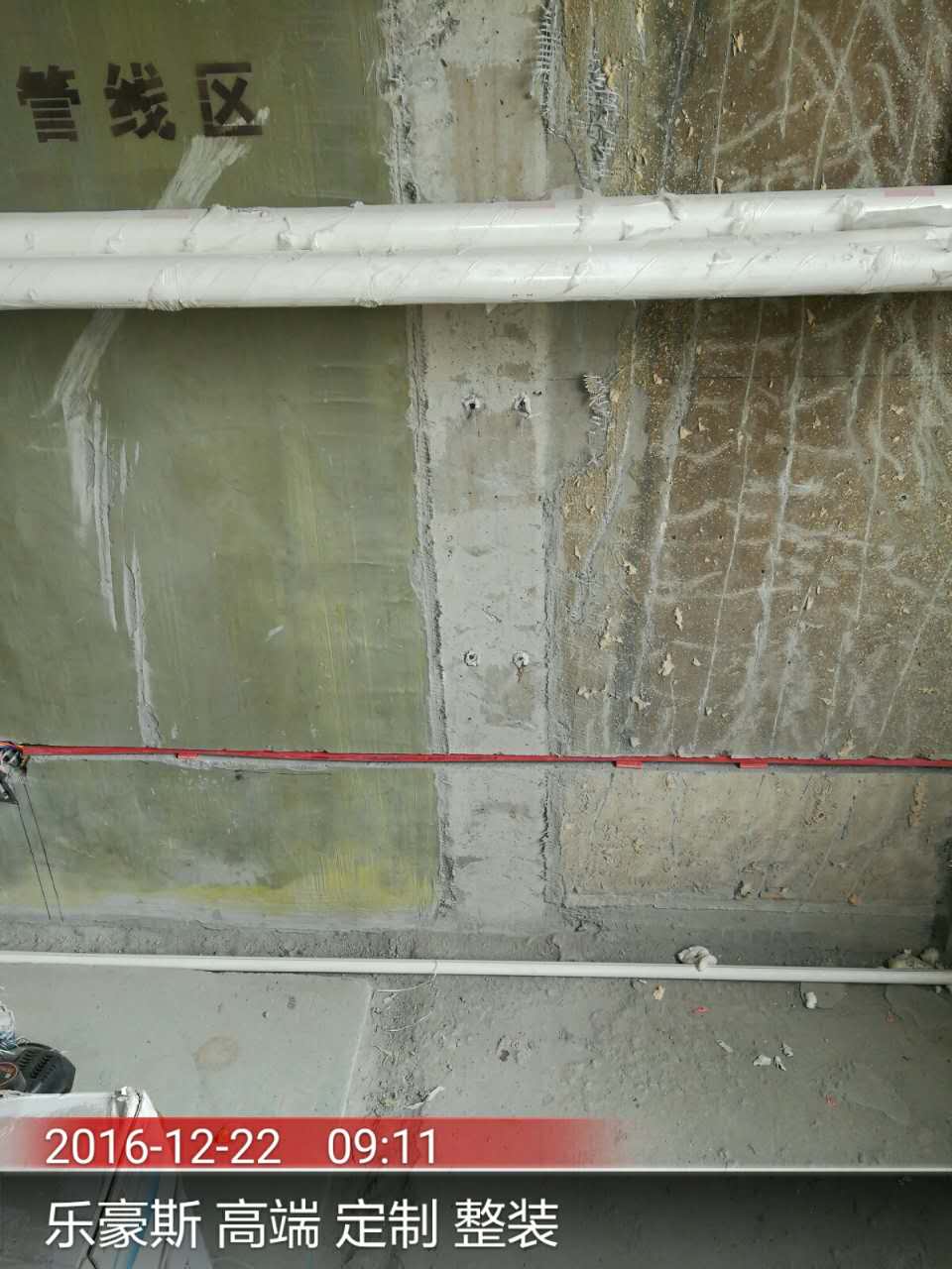 福荣园大连,大连福荣园