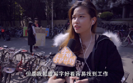 高考书写不好会被扣分吗,高考写字不工整后果