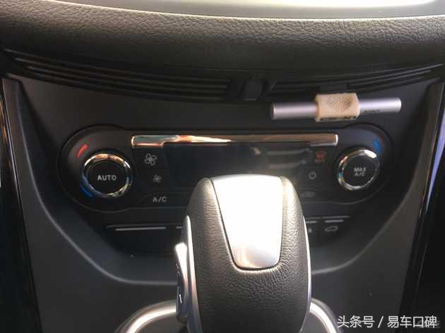 17年福特翼虎1.5T综合油耗多少,福特翼虎15款1.5t车主真实油耗