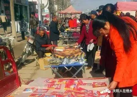 庆阳宁县早胜街年关已近年味渐浓！