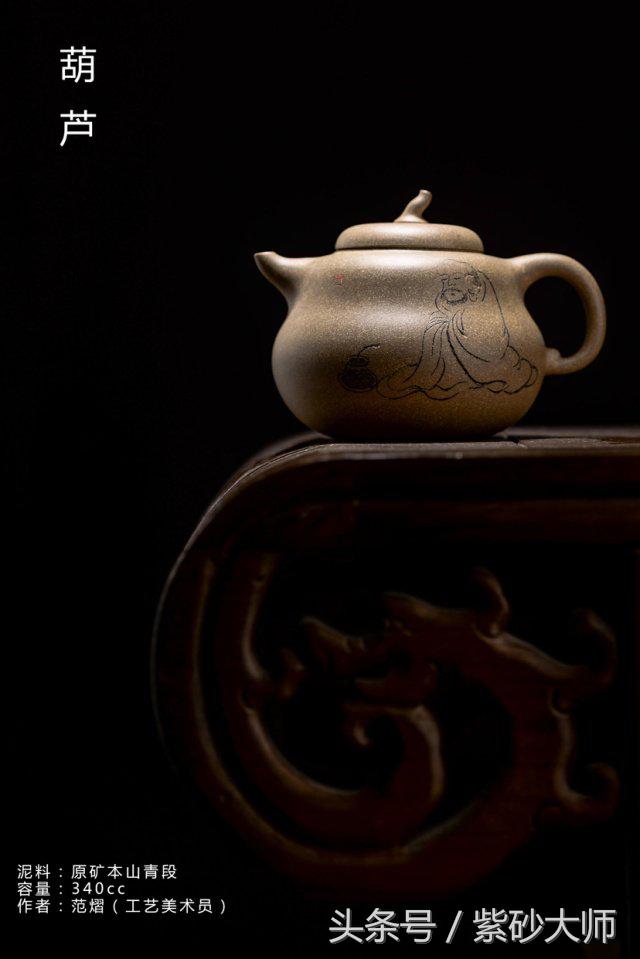 紫砂壶之美,紫砂壶之王是哪种壶