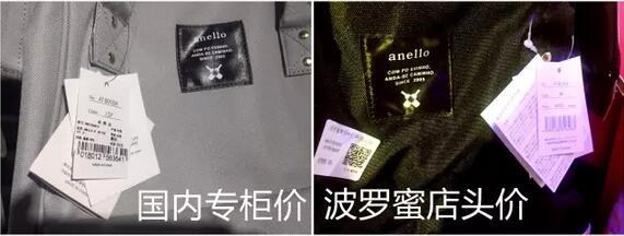 进口跨境电商怎么开店铺的,进口跨境电商如何经营销售