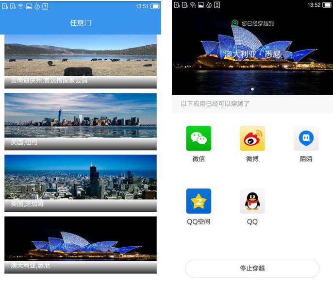 小辣椒s35,小辣椒s35售价