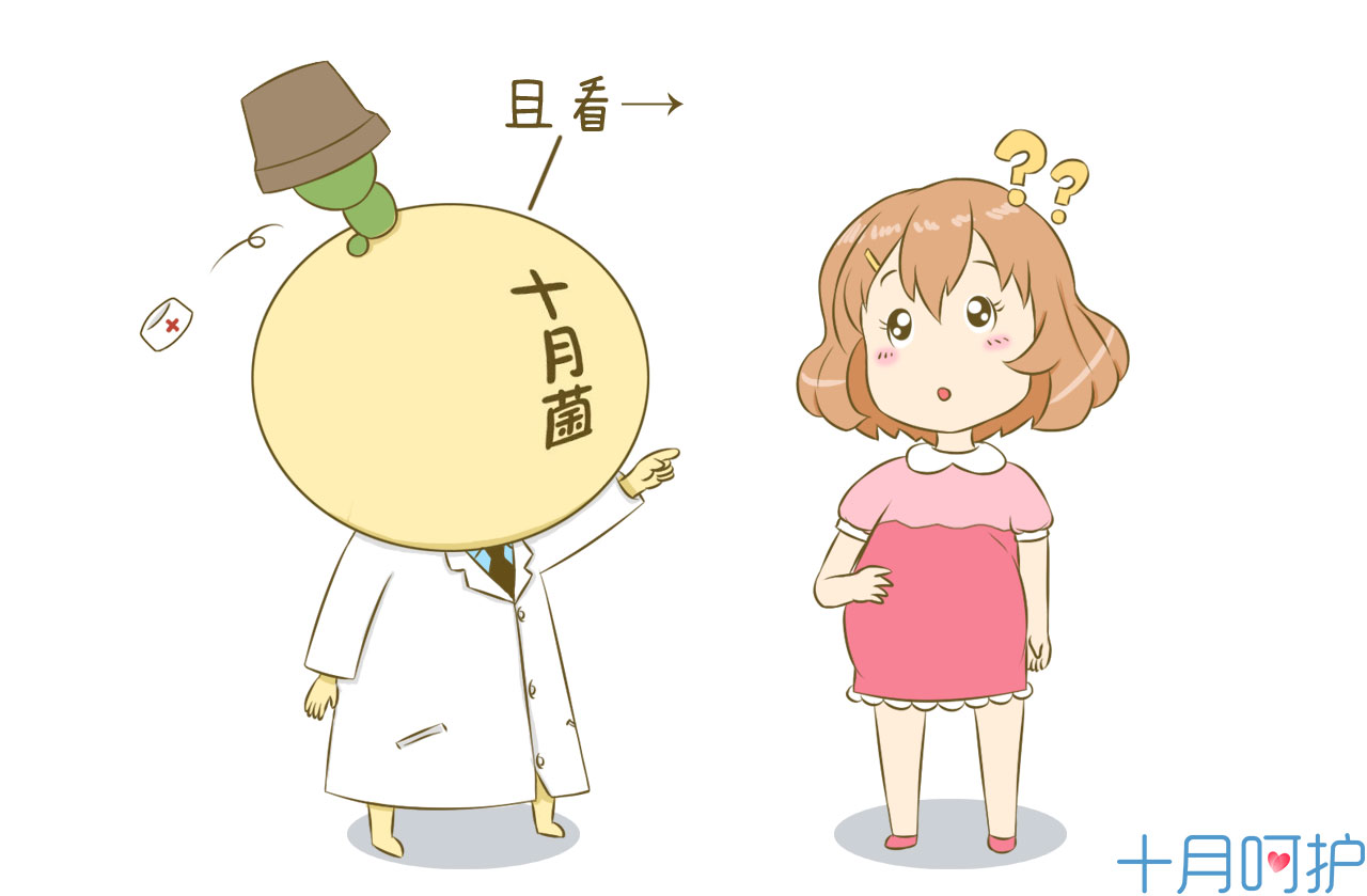 孕期反酸怎么缓解做什么运动,孕期如何解决胃反酸现象