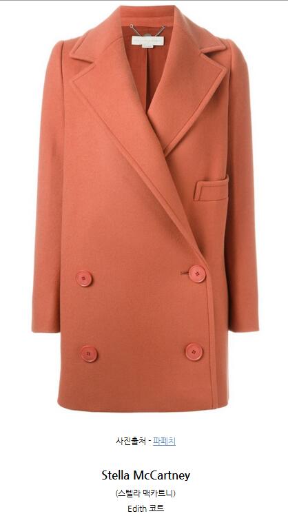 冬日穿搭女高端感大衣,丝贵纯都冬日烟花大衣