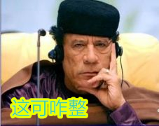 中国飞机安全指数排行,中国哪个航空的飞机最安全