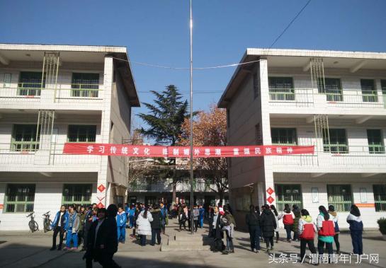 潼关县弘扬和传承民族文化,潼关中学开幕式