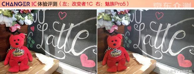 酷派改变者s1128g,酷派改变者s1拆解