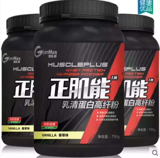 白蛋白粉测评,鸡蛋粉测评