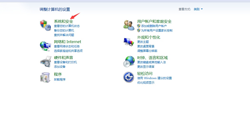 安装win7硬盘分区选择mbr还是guid,win10装win7需要更改硬盘分区吗
