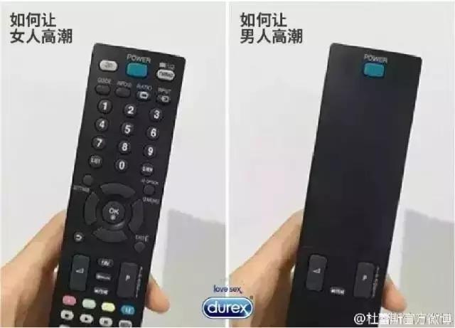 杜蕾斯文案经典范文整篇,杜蕾斯文案厉害之处