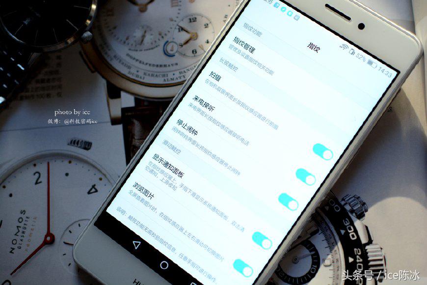 华为畅享6s深度体验,华为畅享6s怎么样的最新相关信息