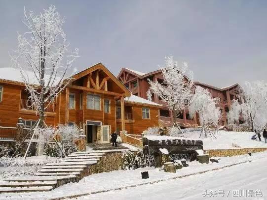 四川看雪景的十大绝佳酒店,四川看雪旅游酒店
