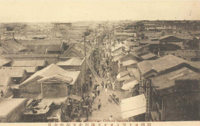 天津大师张寿臣,天津相声大师张寿臣