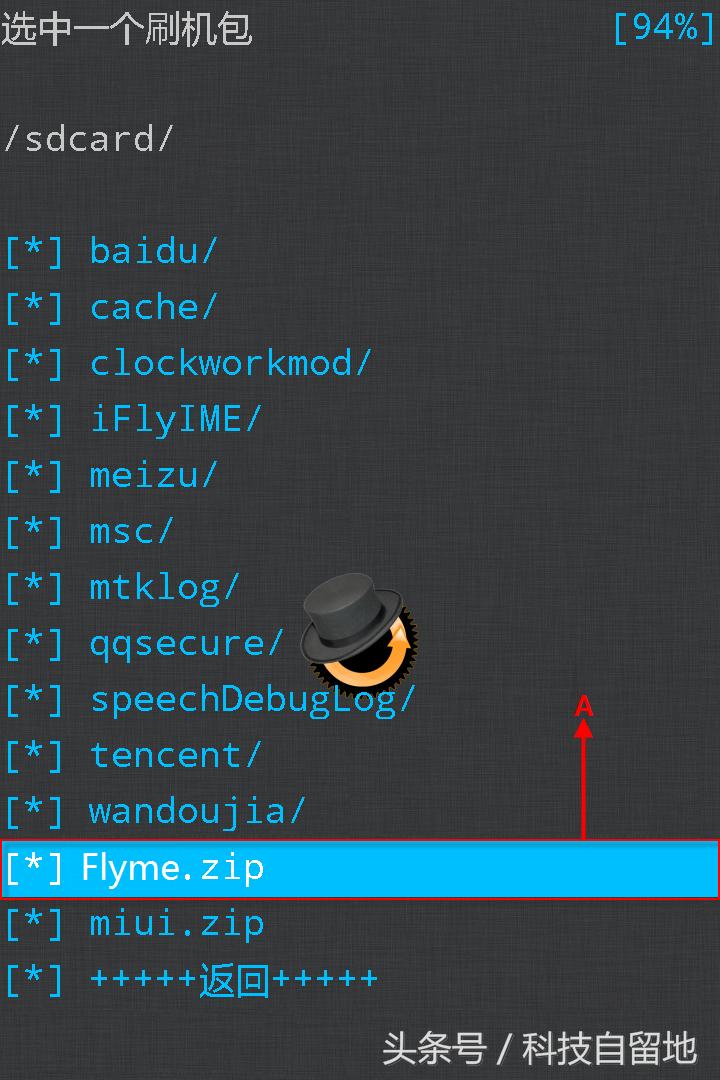 红辣椒note,红辣椒note5x