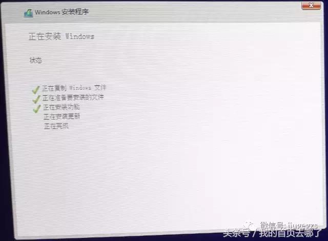 小白装电脑怎么装win10,现在电脑装win10教程