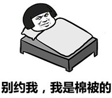 冬至以后如何补阴生津,冬至过后的养生注意事项