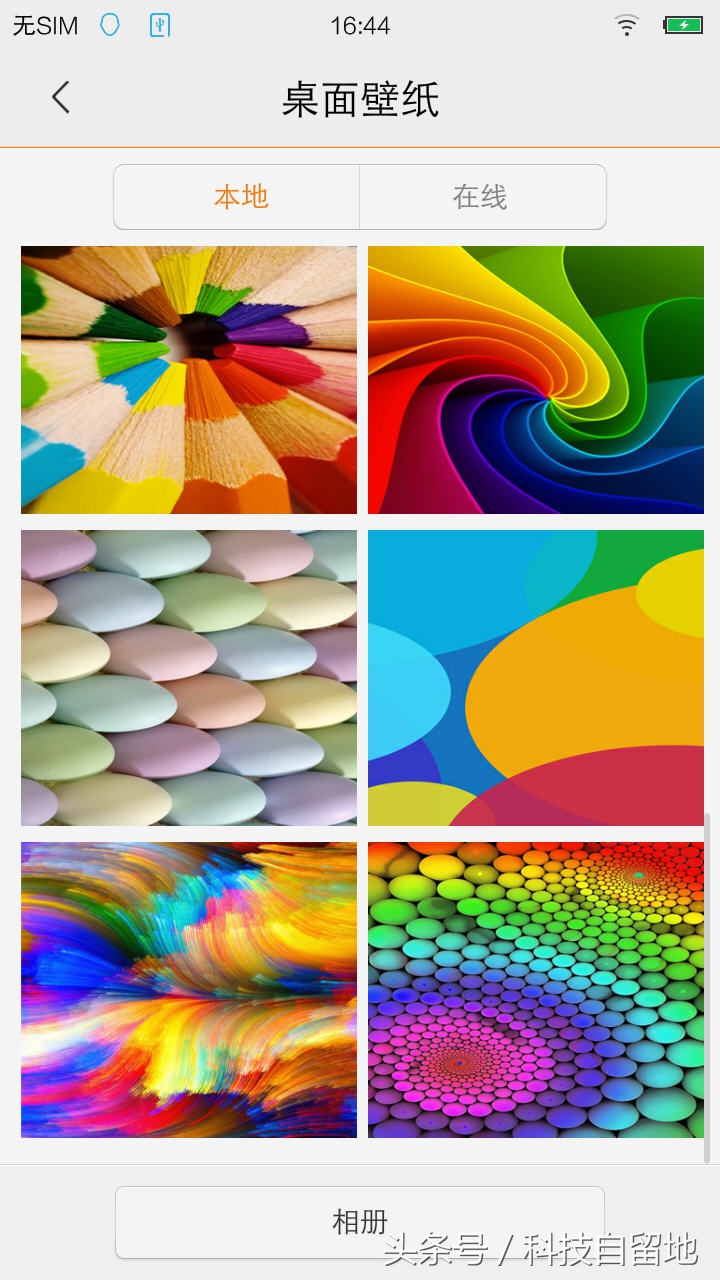 红辣椒note,红辣椒note5x