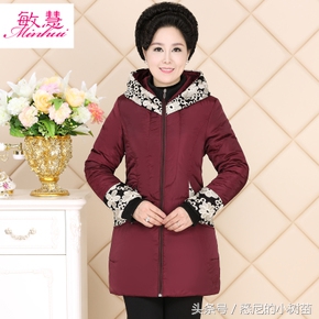 妈妈您辛苦了，精选十件天猫内部优惠券妈妈装送给大家！