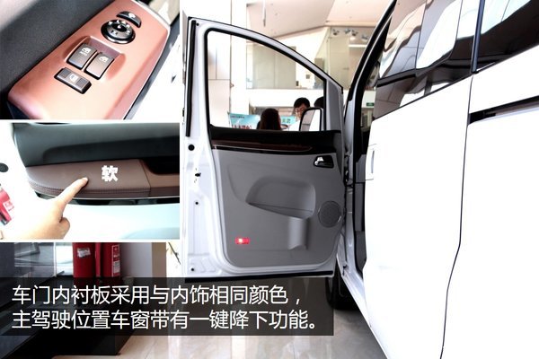 瑞风m5五座版,瑞风商务车m5公务版