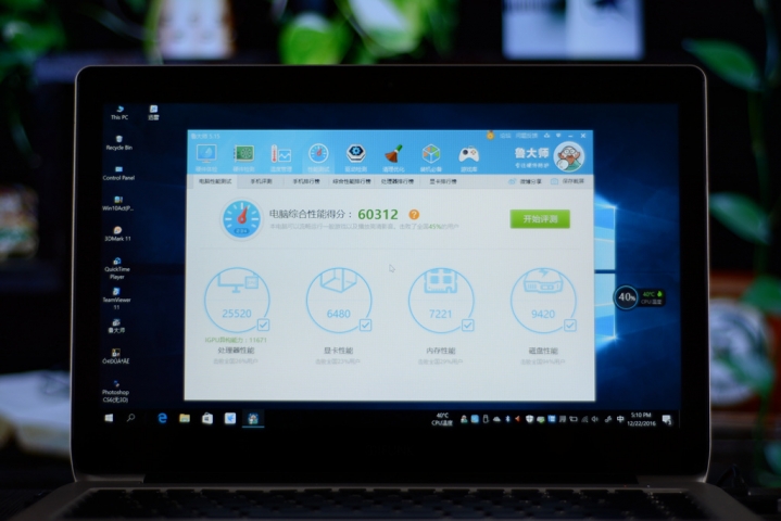 小米笔记本为什么这么贵,小米笔记本值得购买的三个原因
