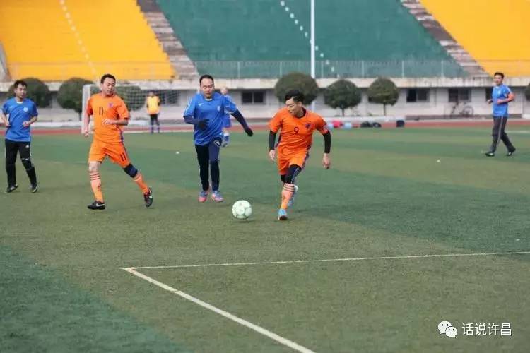 我爱足球话题,为什么说足球是一种信仰