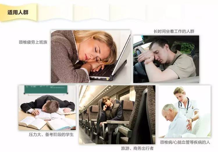 嘿~嘿~嘿在家也能做个小保健