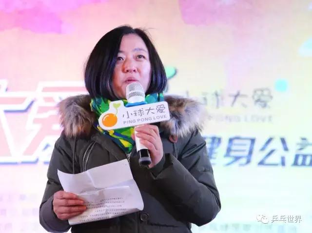 国球社小球大爱,国球舍小球大爱