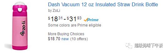 宝宝吸管保温杯最好,儿童保温吸管杯十大排名1到两岁