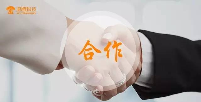 支付宝微信很方便?湛腾告诉你硬件支付时代已到来!