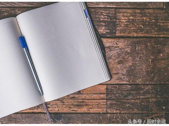 学习怎么找到正确的学习方法,怎样让孩子掌握正确的学习方法