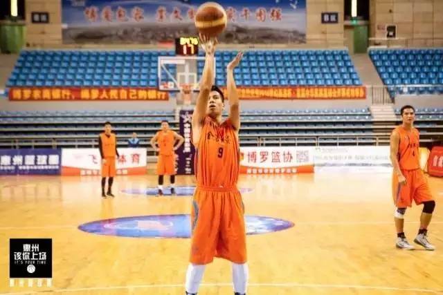惠州篮球决赛惠阳,惠州篮球直播惠东vs惠阳