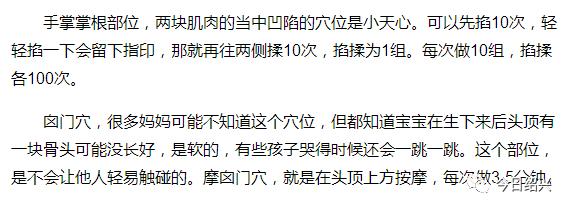 神奇女儿,神奇女儿完整版