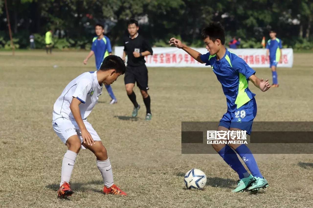 u19国安队最新赛况,北京国安u16参加最后比赛