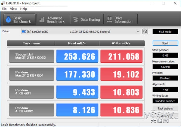 acerswift7二合一笔记本评测,极致轻薄本宏碁蜂鸟swift3体验