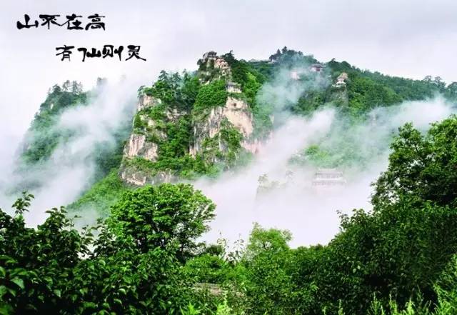 平凉崆峒古镇民俗文化,大美平凉魅力崆峒